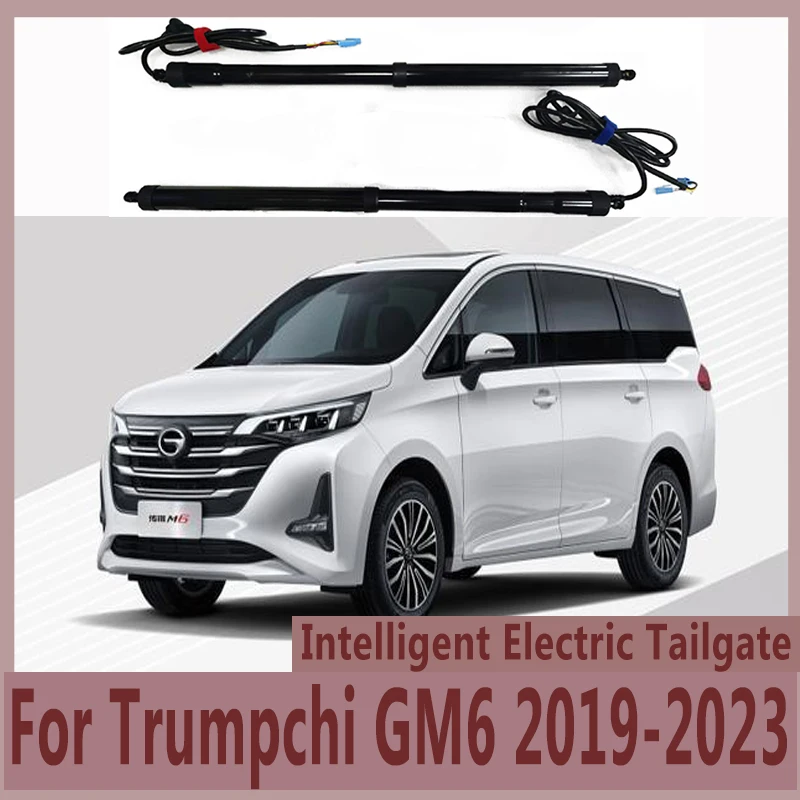

For Trumpchi GM6 2019-2023 Electric Tailgate Car Lift Auto Automatic Trunk Opening Electric Motor for Trunk Car Accessory Tools