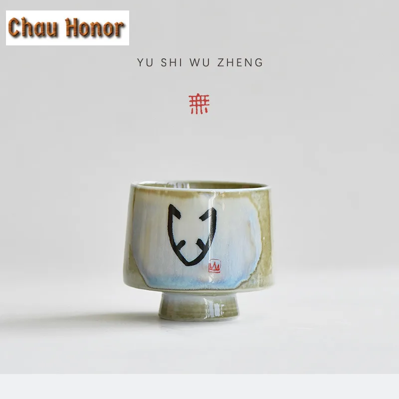 100ml Creative Oracle Bone Heart High Foot Teacup Elegant Tea Bowl Mug Tea-tasting Smelling Cup Jianzhan Master Cups Tea Items