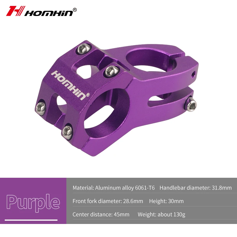 Purple 31.8x45mm