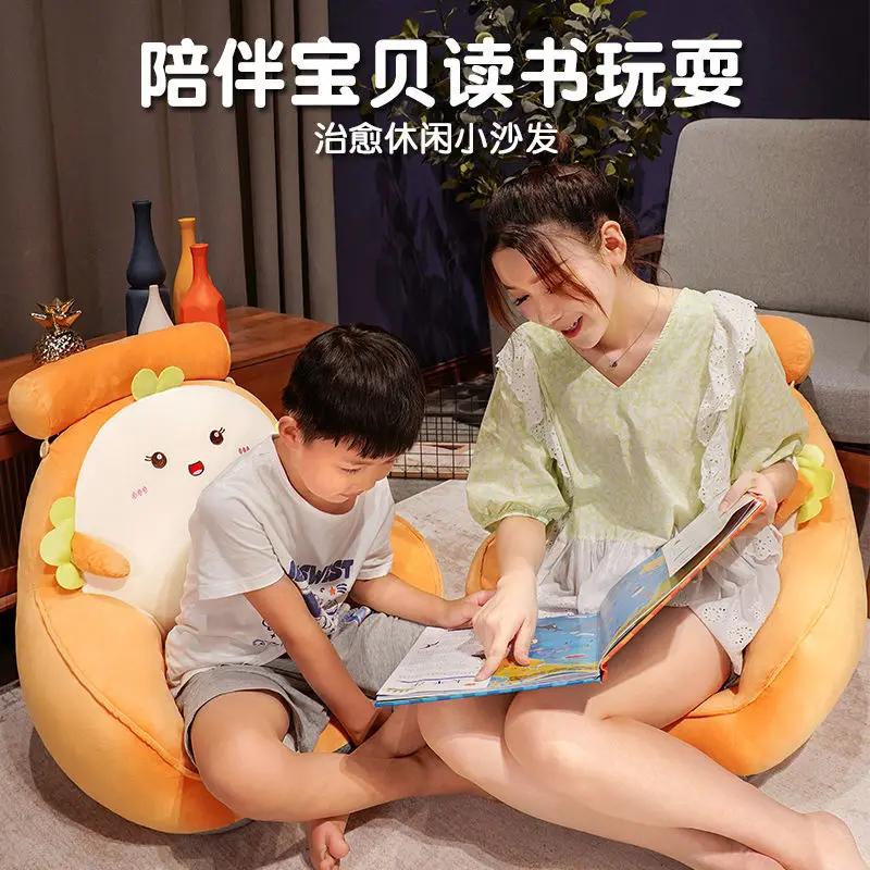 카와이 공룡 고양이 아보카도 토끼 부드러운 봉제 소파 쿠션 50CM, 휴식 베개 소파 바닥 매트, 서프라이즈 홈 장식