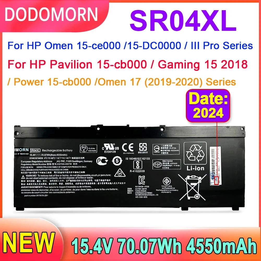 Аккумулятор DODOMORN SR04XL для ноутбука HP Omen 15-ce000 15-DC0000 Pavilion 15-cb000 Pavilion Gaming 15 2018 4550 мАч/70,07wh