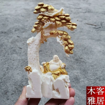 

Exquisite Antique Ivory Fruit Panasonic Maitreya Buddha Ornament