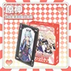 Anime Poker Card Genshin Impact Arknights Honkai Impact 3 Board Game Cards Hardcover Card Toy Gift With Box 2