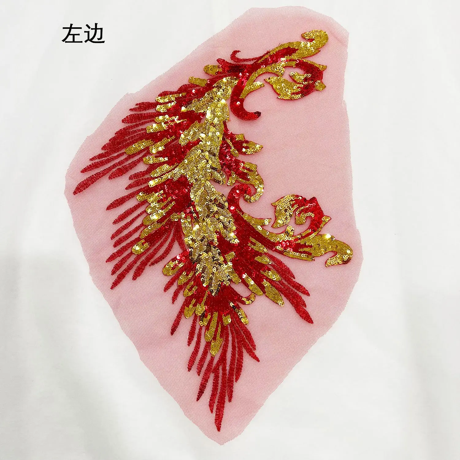 NO.13 red left