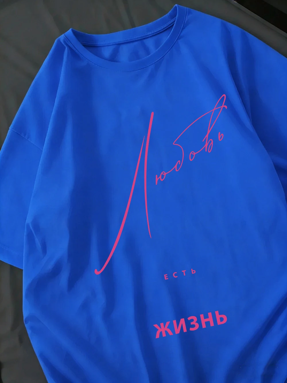 Любовь Есть Bedruckte T-Shirts für Damen, Baumwolle, Sommer, kurzärmelig, bequeme O-Ausschnitt-Oberteile, übergroße Oberteile, weiche Street-T-Shirts – Detail 23