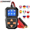 KONNWEI KW218 Car Motorcycle Battery Tester 12V 6V Battery System Analyzer 2000CCA Charging Cranking Test Tools for the Car 1