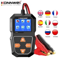 KONNWEI KW218 Car Motorcycle Battery Tester 12V 6V Battery System Analyzer 2000CCA Charging Cranking Test Tools for the Car 1