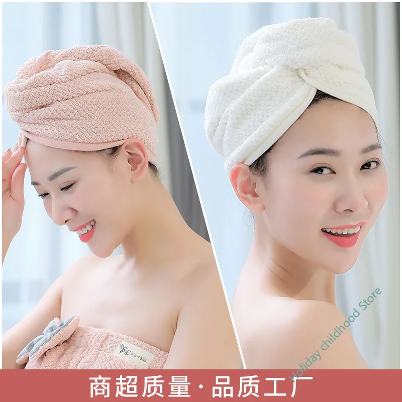 Hair towel pineapple dry hair cap female microfiber absorbent thickened shower cap quick-drying coral fleece scarf