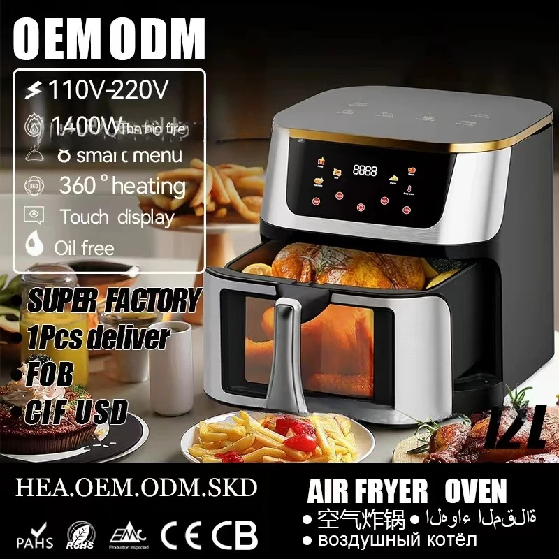 Intelligent Air Fryer Household Automatic Large-capacity French Fries Machine Multi-functional Air Fryer Freidora De Aire 3