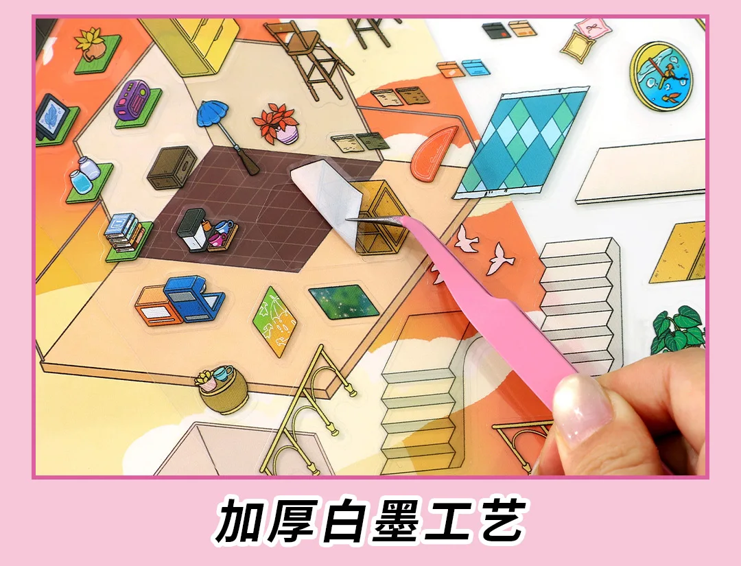 Schöne Landschaft, kleines Haus, Szene, DIY-Aufkleber, sehr spielbarer Aufkleber, Stapeln, Einfügen, Festival, Geburtstagsgeschenk für Kinder – Detail 9