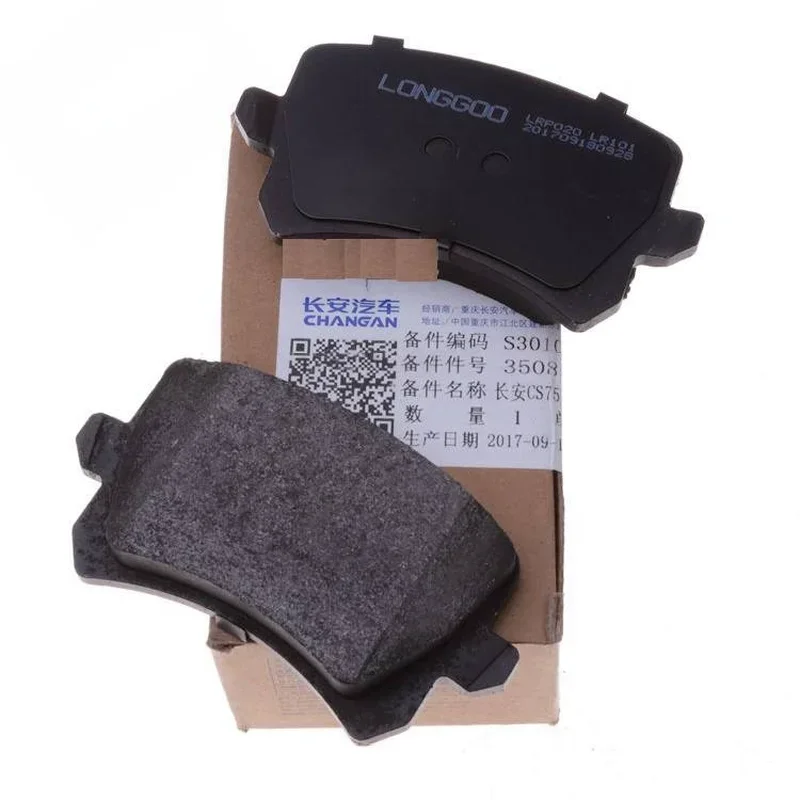 Front / Rear Brake pads set KIT-FR RR DISC BRAKE Chinese CHANGAN CS95 2.0T SUV Auto car motor part 4pc/set