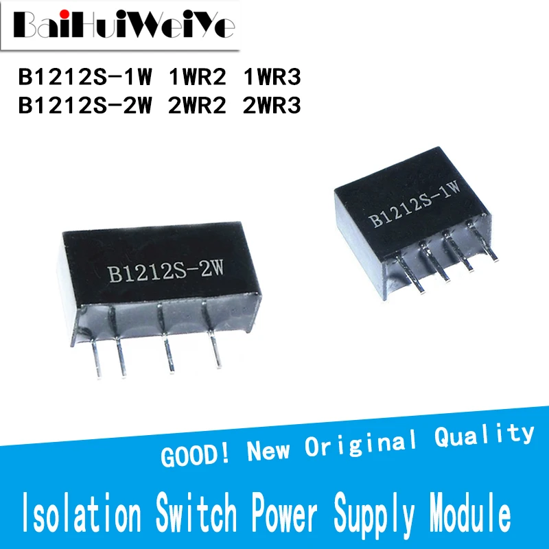 1PCS B1212S B1212S 1W B1212S 2W B1212S 1WR2 B1212S 1WR3 B1212S 2WR2 ...