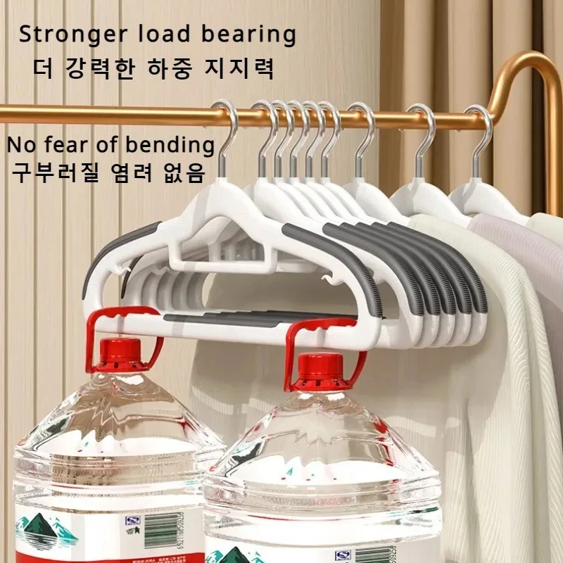 Non-slip Plastic Clothes Hangers Household Multifunctional Hanging Wet and Dry Clothes Hangers Storage Drying Coat Rack 42cm 3