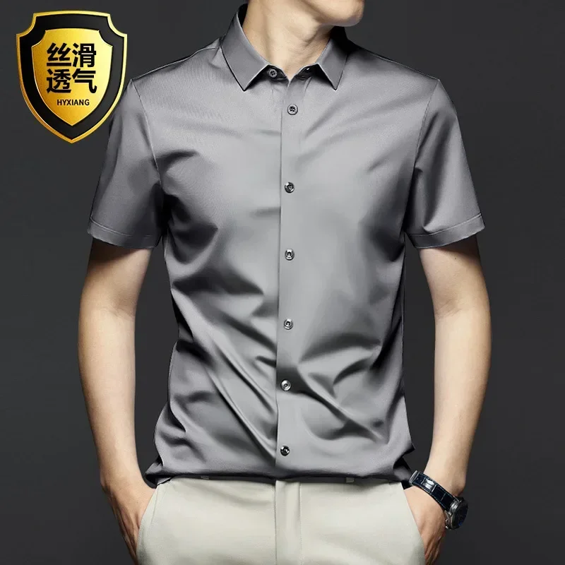 

High quality 6XL white shirt, men's short sleeved summer new style ice silk, ice feeling, no iron, business and leisure