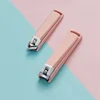 Nail Scissors Anti-splash Nail Clippers Single Large Mouth Cover Decoration Nail Clippers German Household 1PCS Drop Shipping 6