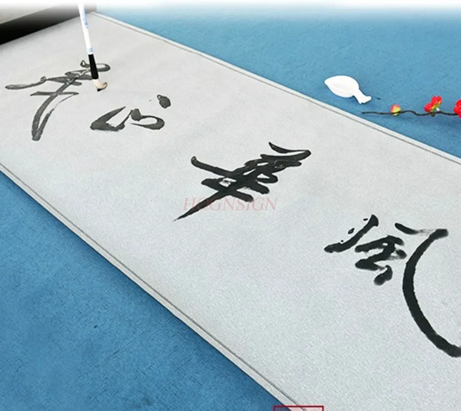 연습용 붓글씨, 두꺼운 두루마리, 빈 물 쓰기 천, 성인 서예 초보자 세트, 1 세트