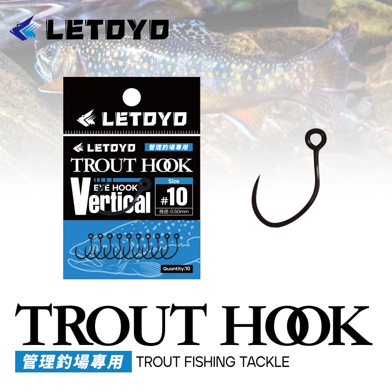 Hameçon truite sans ardillon anti-corrosion LETOYO, paquet de 10 hameçons forgés pour pêche à la mouche et leurres
