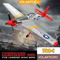 Volantexrc BF109 761-11/P51D-761-5V2 RC Plane Aerobatics 2.4G 4CH Fighter glider model Wingspan Remote Control Airplane Aircraft 2