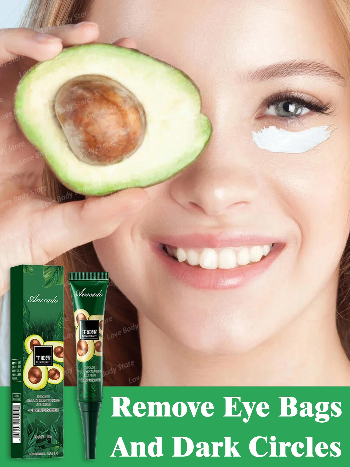 AvocadoEyeEssenceCreamRemoveEyeBagsDarkCirclesWrinklesEliminateEyePuffiness20g.jpg