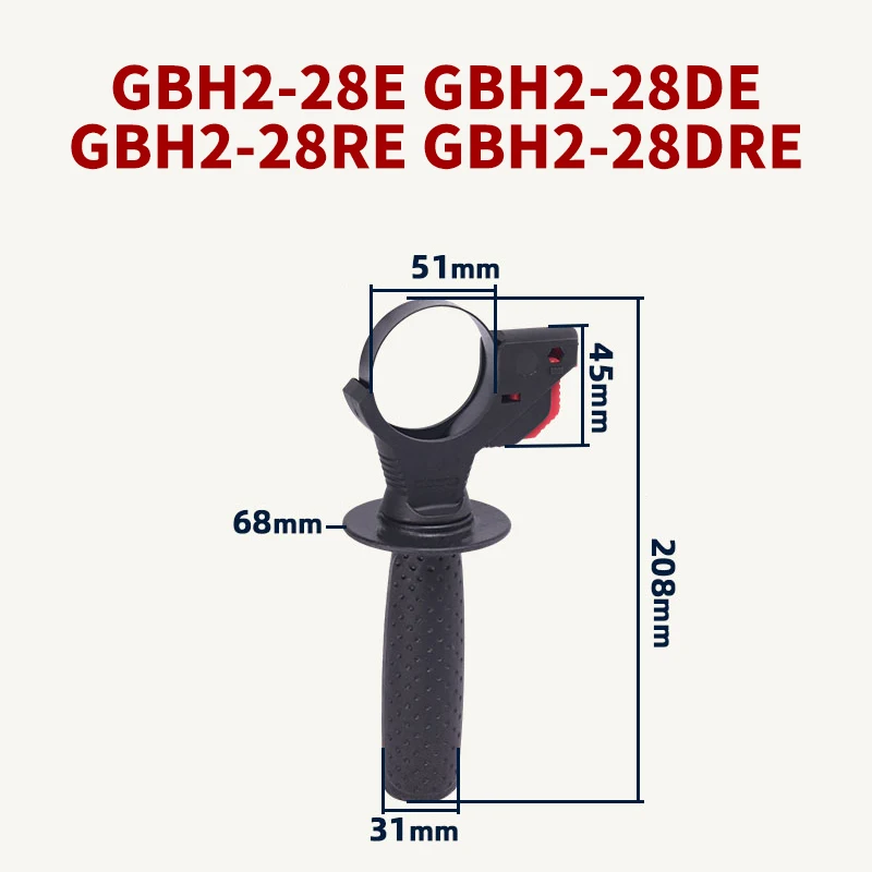 Hammer Front Handlebar Accessories for Bosch GBH2-28E GBH2-28DE GBH2-28RE GBH2-28DRE Hammer Impact Drill Replacement ratchet sleeve replacement for bosch gbh2 26 gbh2 26e de re dre drill hammer keyless drill chuck accessories