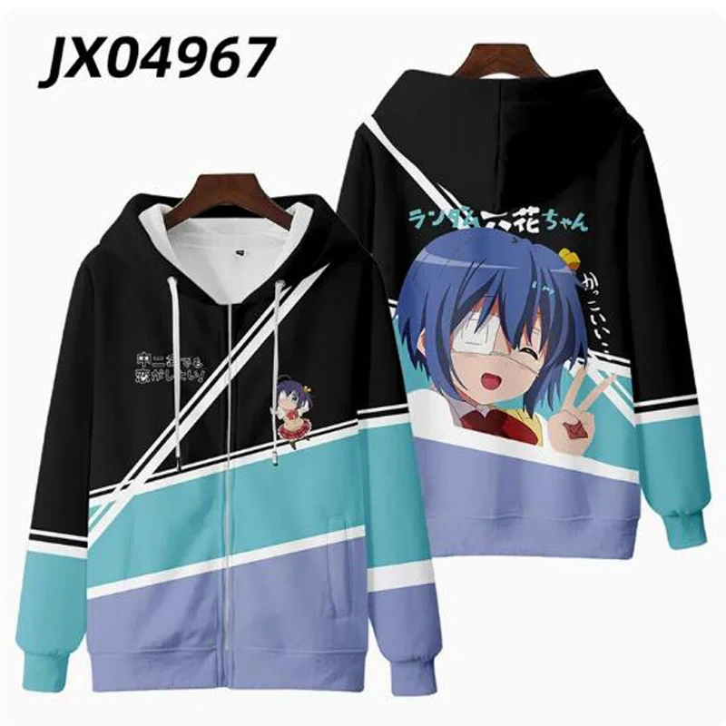 Anime Love Chunibyo  Ÿ  Takanashi Rikka ڽ ǻ, ϼ 3D ĵ   ĵ  ѿ