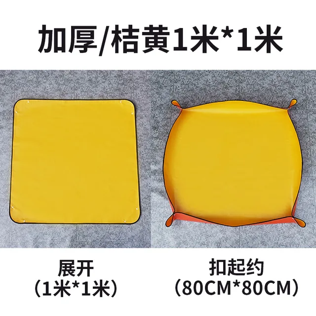 Yellow 100cmx100cm