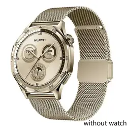 Premium 22mm Metal Mesh Magnetic Strap - Universal Fit - Watch GT5 46mm (Titanium)