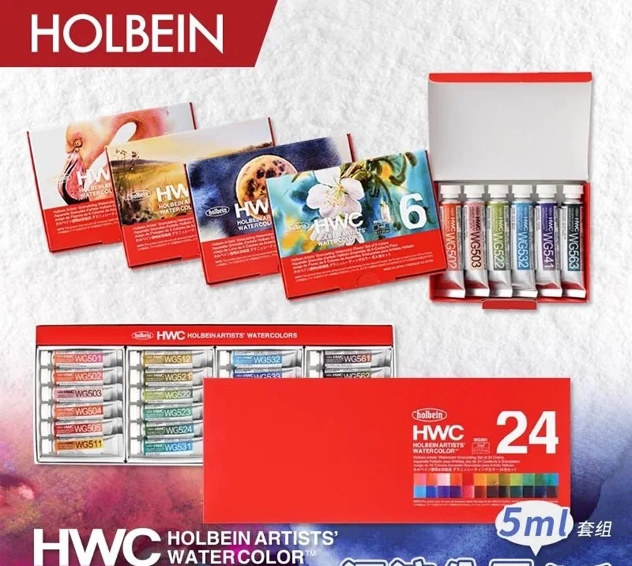 Holbein Artist Watercolor Granulating Colors 6 X 5ml Transparent Tube acuarela Paint Set Masters Beginner Painting Supplier