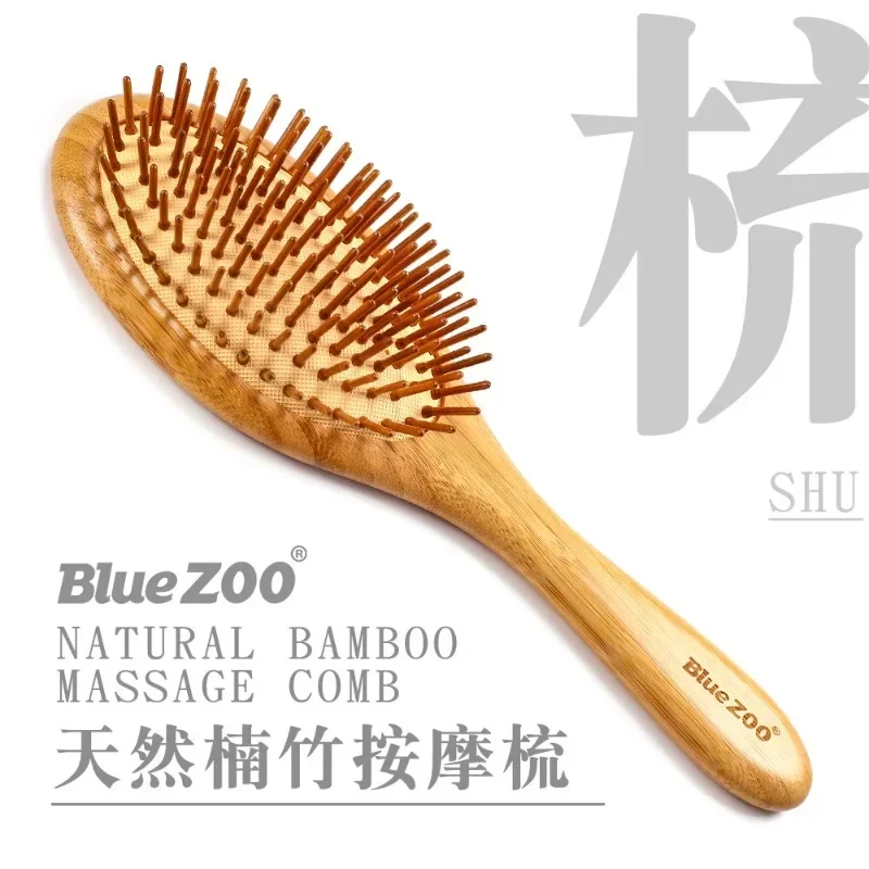 

BlueZOO Head Massage Air Cushion Air Bag Comb Anti Static Nanzhu Mane Needle Meridian Hairdressing Wood Comb Pointed Round Head