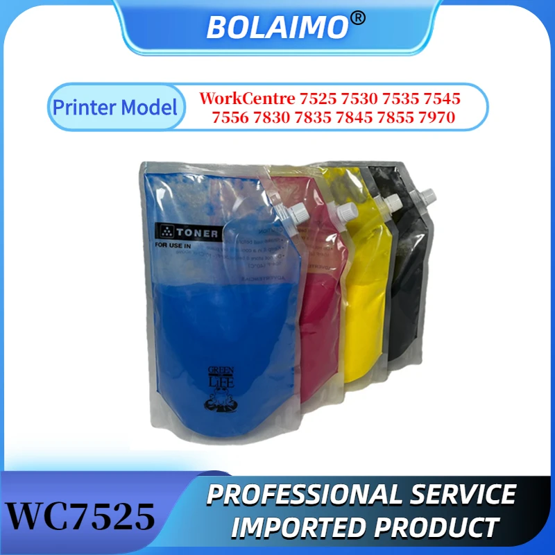 1KG WC7525 Toner Powder for Xerox WorkCentre 7525 7530 7535 7545 7556 7830 7835 7845 7855 High Quality Japanese Toner Powder
