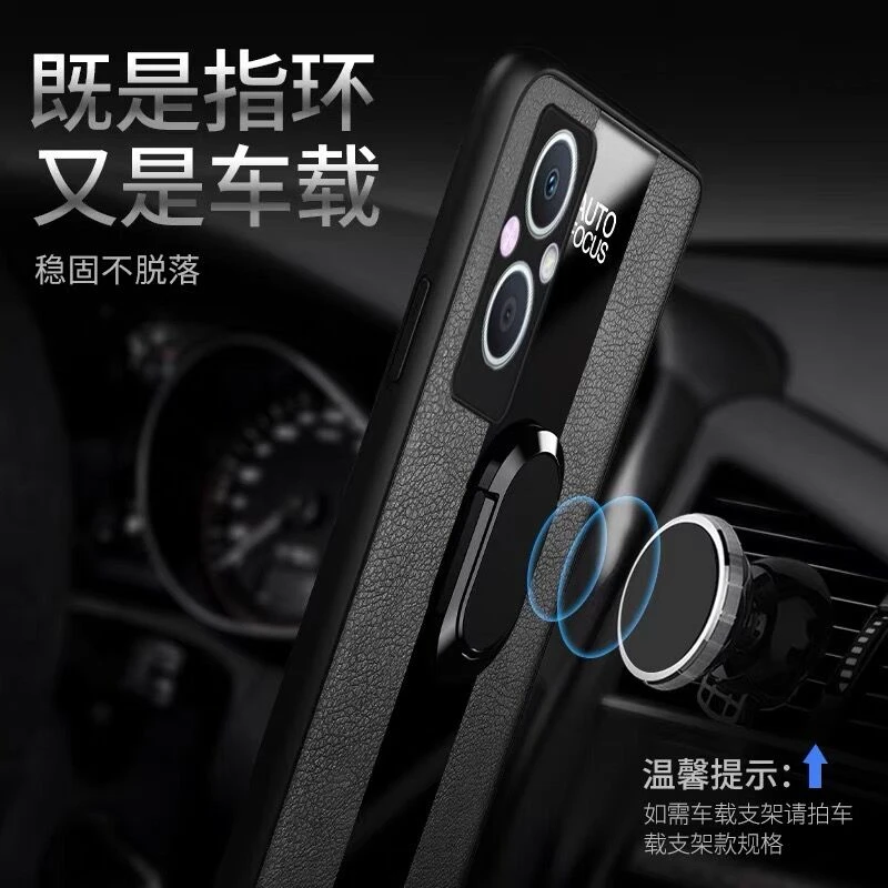 Luxurious Leather Magnetic Ring Phone Case with Silicone Shockproof Bumper