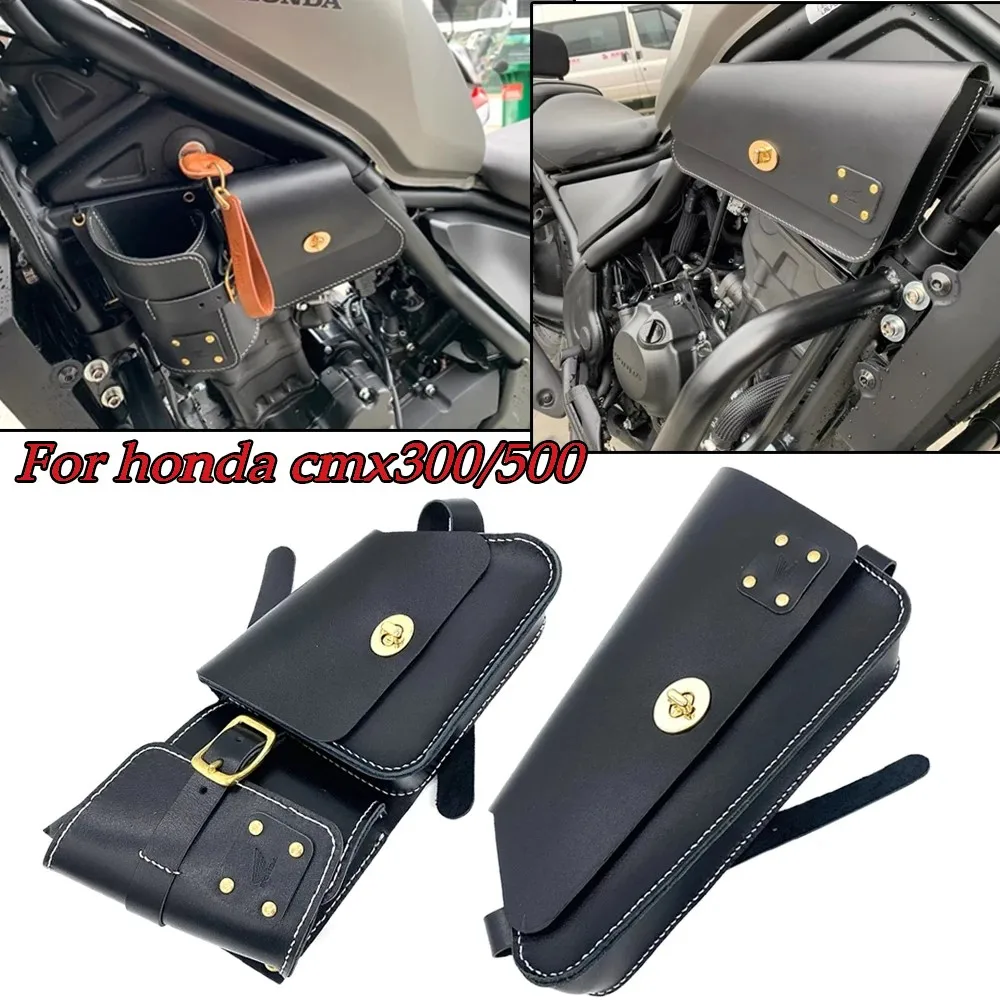 

Left&Right Fairing Black Saddle Bags For Honda 2017-2021 Rebel CMX 300 500&ABS Models
