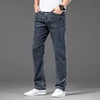 Large Plus Size 42 44 46 Thin Men's Summer Denim Jeans Elastic Waist Fashion Casual Denim Pants Fatty Brother Brand Trousers 4