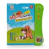 French and English Bilingual Finger Reading Children's Voice Book Intelligent Learning Toys French E-book Early Education 3