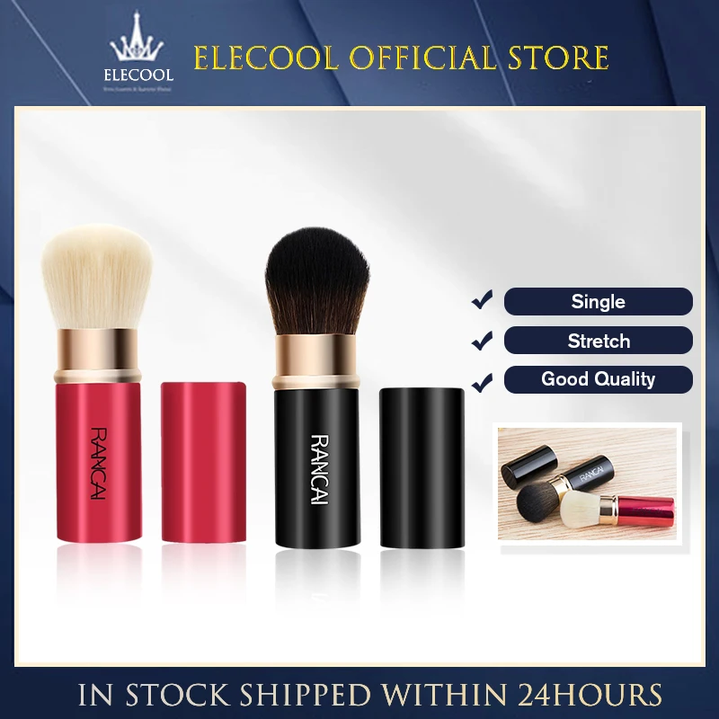 

RANCAI Retractable Makeup Brushes Foundation Blending Blush Powder Primer Face Kabuki Brush Metal Handle Brushes Makeup Tools