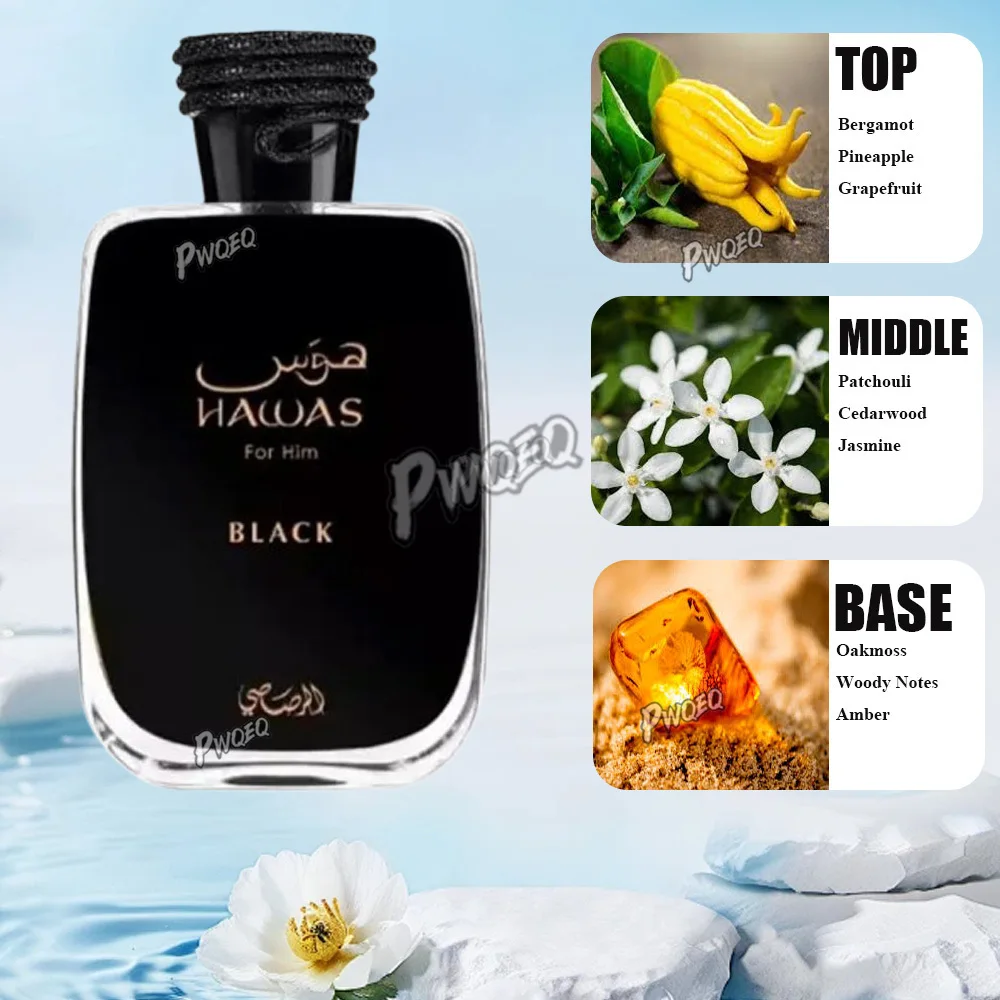 100 مللي عطر رجالي يدوم طويلاً شهم أو دو برفوم رذا...