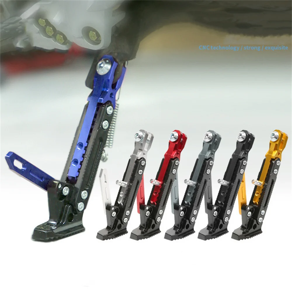 20cm Motorcycle Cnc Metal Foot Adjustable Bracket Kick Side Kickstand Durable Corrosion