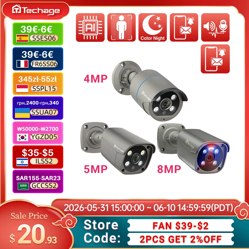 Techage 4MP 5MP 4K Security Metal POE IP Camera H.265 Outdoor Two Way Audio Video Surveillance AI IP Camera for NVR System 1