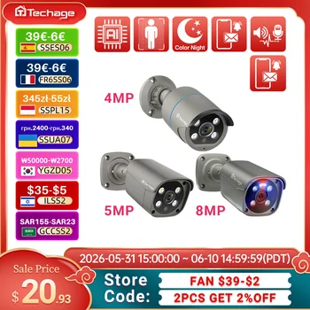 Techage 4MP 5MP 4K Security Metal POE IP Camera H.265 Outdoor Two Way Audio Video Surveillance AI IP Camera for NVR System 1
