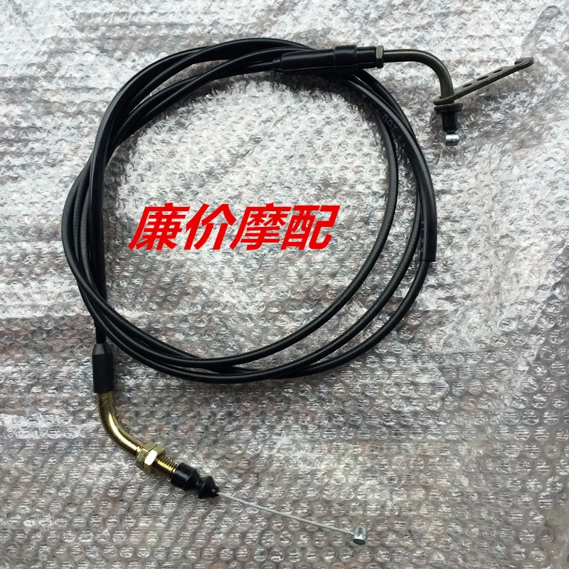 

Throttle Cable Throttle Line Motorcycle Accessories For Wottan Storm 125