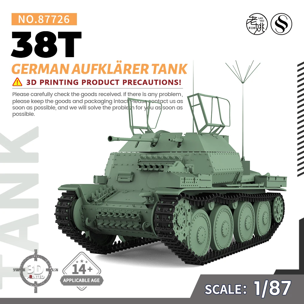 

SSMODEL 87726 1/87 3D печатная модель смолы Герма́нская Императорская а́рмия 38（t）разведывательный танк