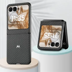 Business Luxury Smooth - Touch Braided Texture Protective Case - Motorola Razr 70 (Beige)