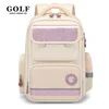 GOLF Primary School Students Reduce Burden backpack 1-6 Grade Large Capacity Children's Backpack Female Backpack Male 2