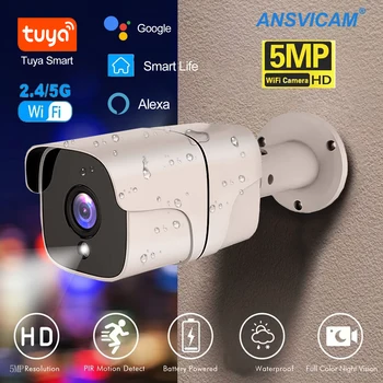 5MP Tuya 5G WiFi IP Camera Home Security Camera Outdoor Wireless Surveillance Bullet Smart Home Security Cameras Auto Tracking 1