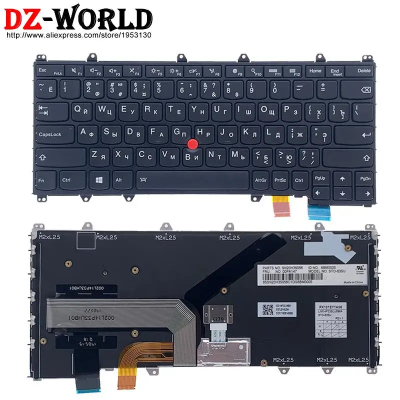 RU Lenovo Thinkpad X380 䰡 260 370 Ʈ 01EN450 01HX122 01EN409 01AV698 01HW597 00PA147 01AX255