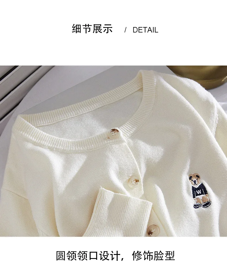 Spring Autumn Women's Knitted Cardigan Korean Single Breasted Long Sleeve Jumper Woman Chic Round Neck Cardigans Outwear