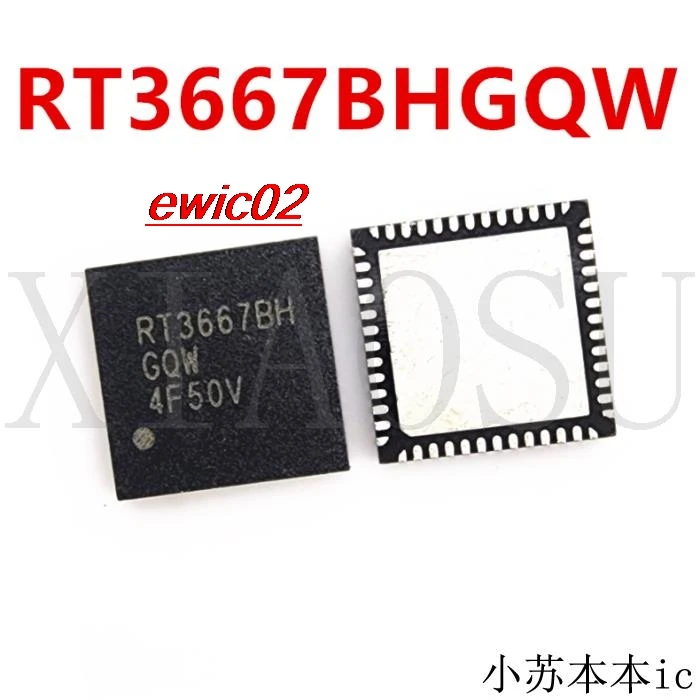 

Оригинальный в наличии RT3667BHGQW RT3667BH QFN IC