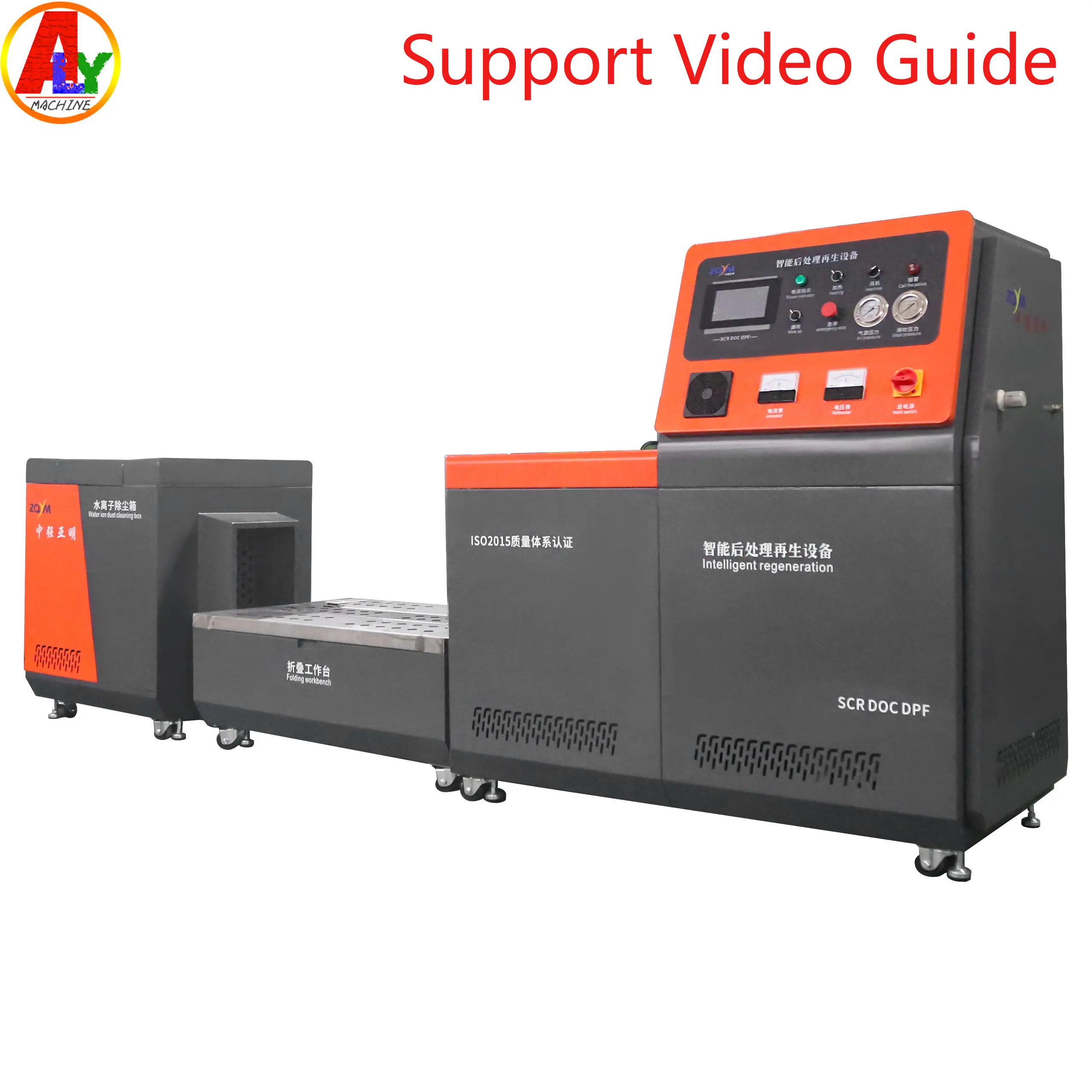 Alymachine Dpf Cleaner Cleaning Machine Filtro Antiparticolato Diesel Per Tipi Di Auto A Tubo