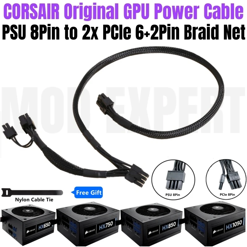 

Original CORSAIR PCIe Dual 8Pin 6+2Pin VGA GPU Power Cable Braided 18AWG 60+20CM for HX650 HX750 HX850 HX1050 GOLD Modular Power