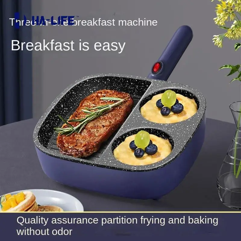 https://ae01.alicdn.com/kf/S54a36e03914e45e187472ef0fe1bae46p/Electric-Egg-Steak-Fryer-3-In-1-Breakfast-Machine-Multifunctional-Non-stick-Pan-Smokeless-Cooking-Omelette.jpg